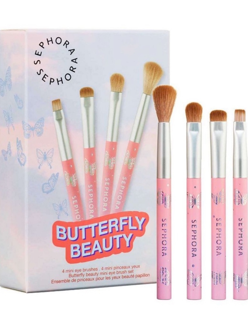 Sephora Butterfly Beauty Mini Eye Brush Set – NEW | 4-Piece Travel Set